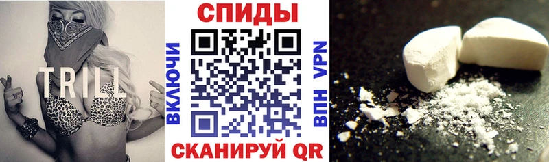 kraken как войти  Новая Ляля  Amphetamine Розовый 