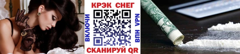 shop состав  kraken как войти  Новая Ляля  КОКАИН Боливия 