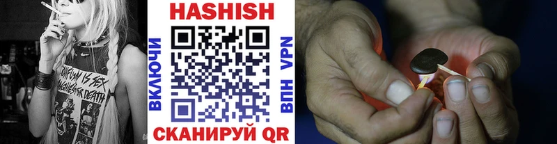 мега рабочий сайт  Новая Ляля  ГАШ убойный 