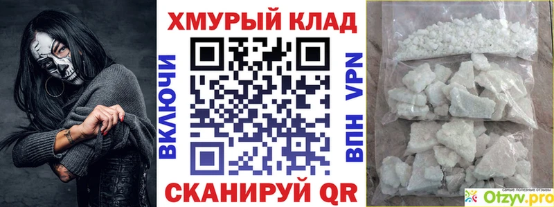Героин VHQ Новая Ляля