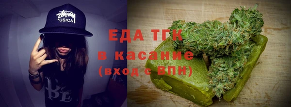 меф Пересвет