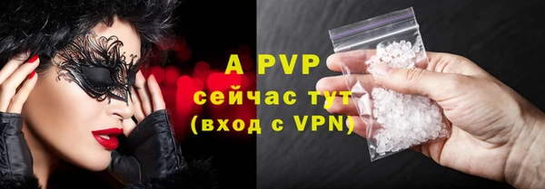 MDMA Premium VHQ Переславль-Залесский