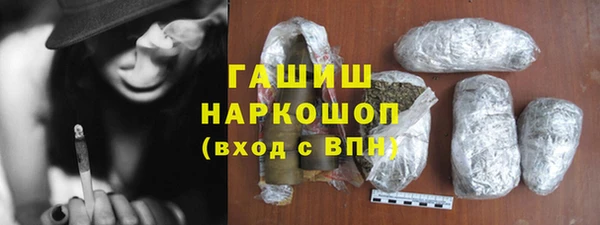 меф Пересвет