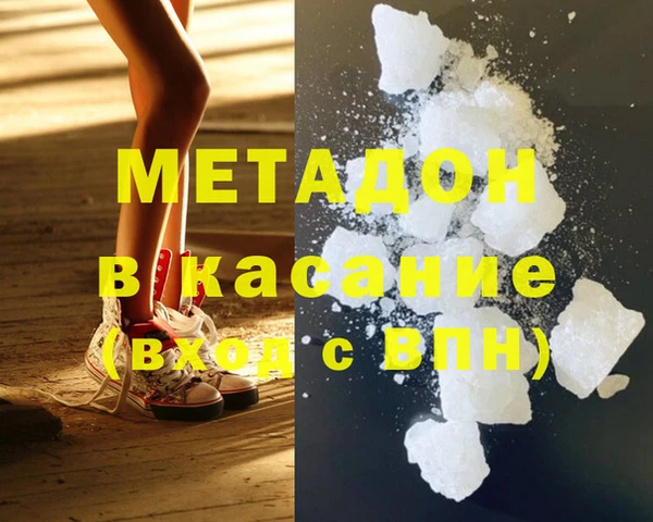 индика Остров