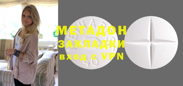меф Пересвет
