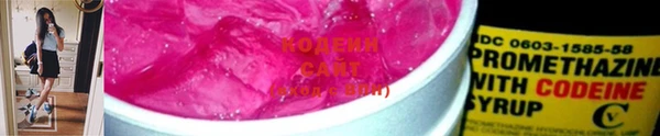 не бодяженный Покровск