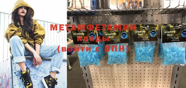 меф Пересвет