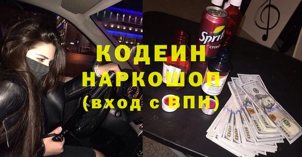 MDMA Premium VHQ Переславль-Залесский