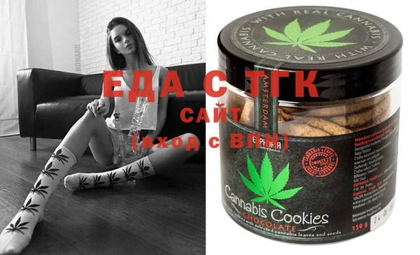 индика Остров