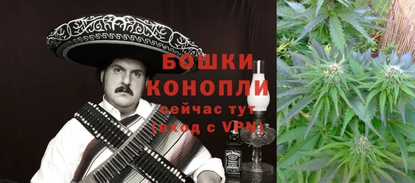 MDMA Premium VHQ Переславль-Залесский