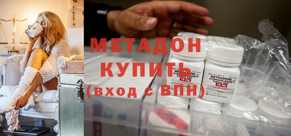 меф Пересвет