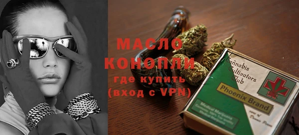 меф Пересвет
