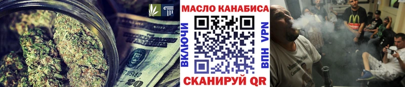 купить   OMG   Дистиллят ТГК вейп с тгк  Новая Ляля 
