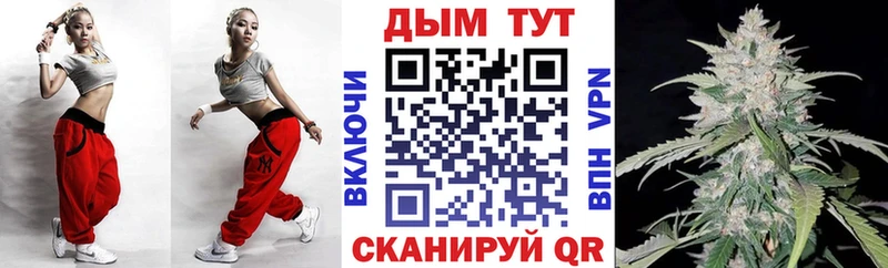 Шишки марихуана White Widow  блэк спрут ссылки  Новая Ляля 